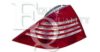 EQUAL QUALITY GP0773 Combination Rearlight